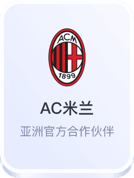 博鱼体育app下载最新版